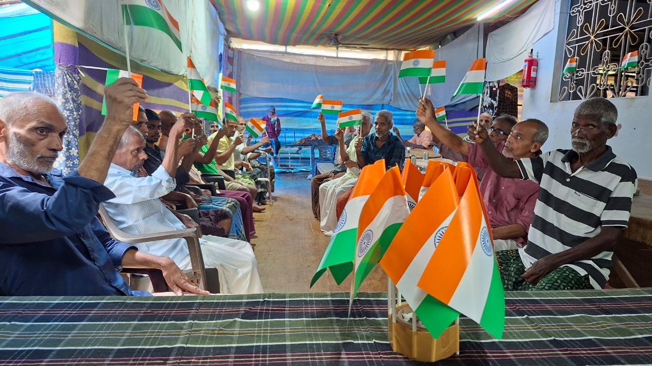 Ashwasa Bhavan Care